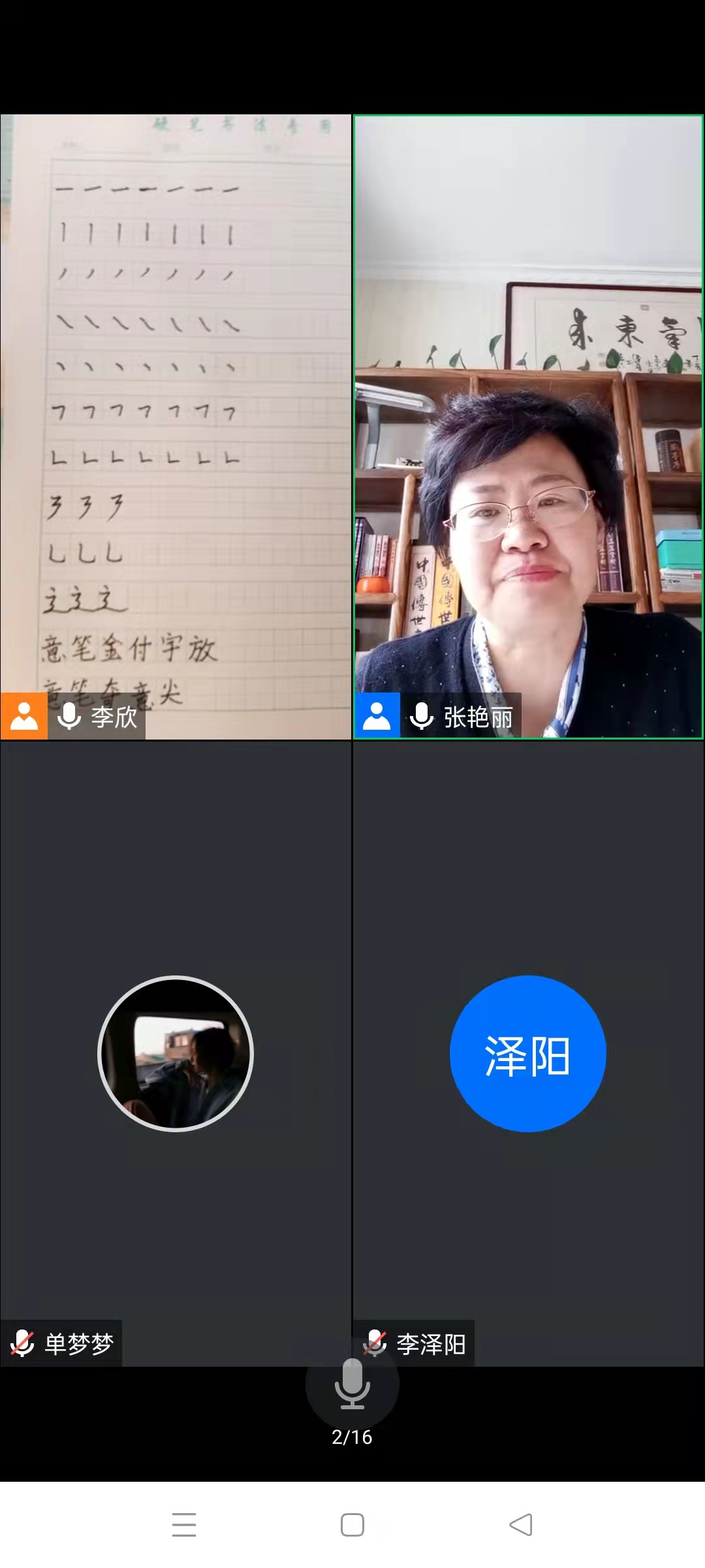 BBIN宝盈官方网站