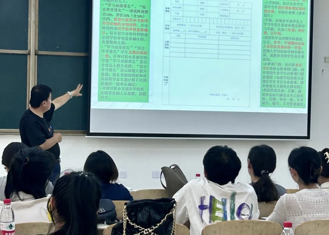 BBIN宝盈官方网站