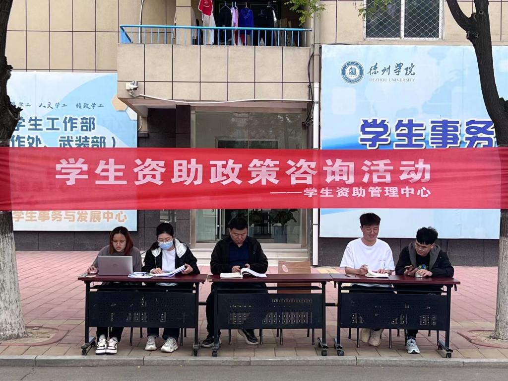 BBIN宝盈官方网站