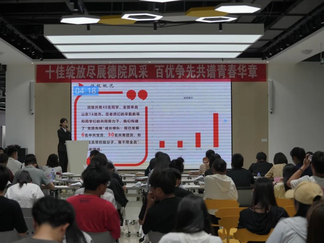 BBIN宝盈官方网站
