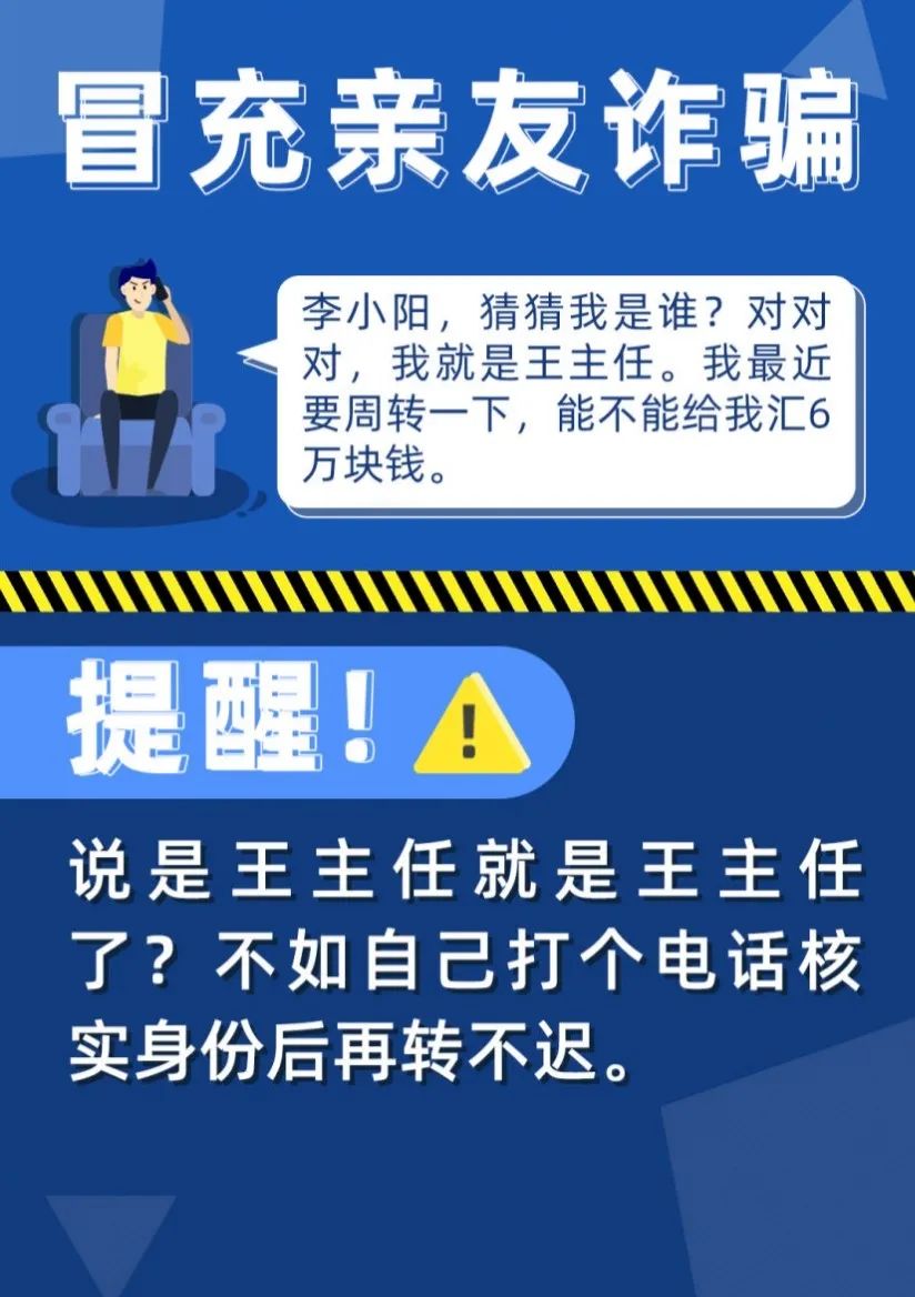 BBIN宝盈官方网站