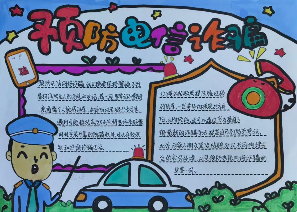 BBIN宝盈官方网站