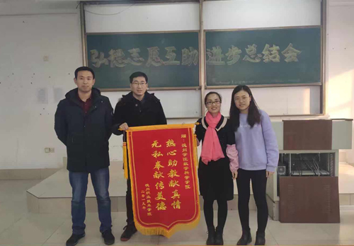 BBIN宝盈官方网站