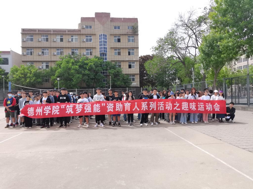 BBIN宝盈官方网站