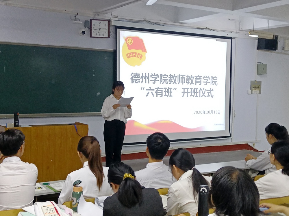 BBIN宝盈官方网站