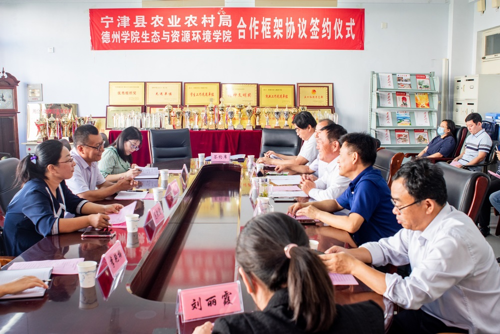 BBIN宝盈官方网站