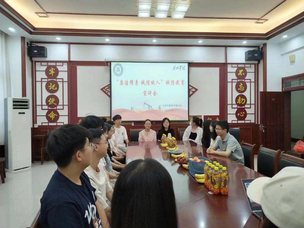 BBIN宝盈官方网站