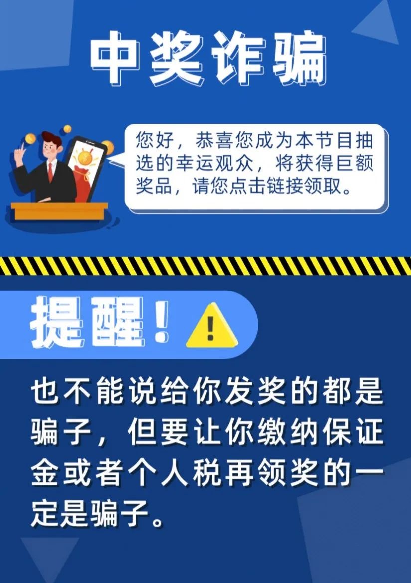 BBIN宝盈官方网站