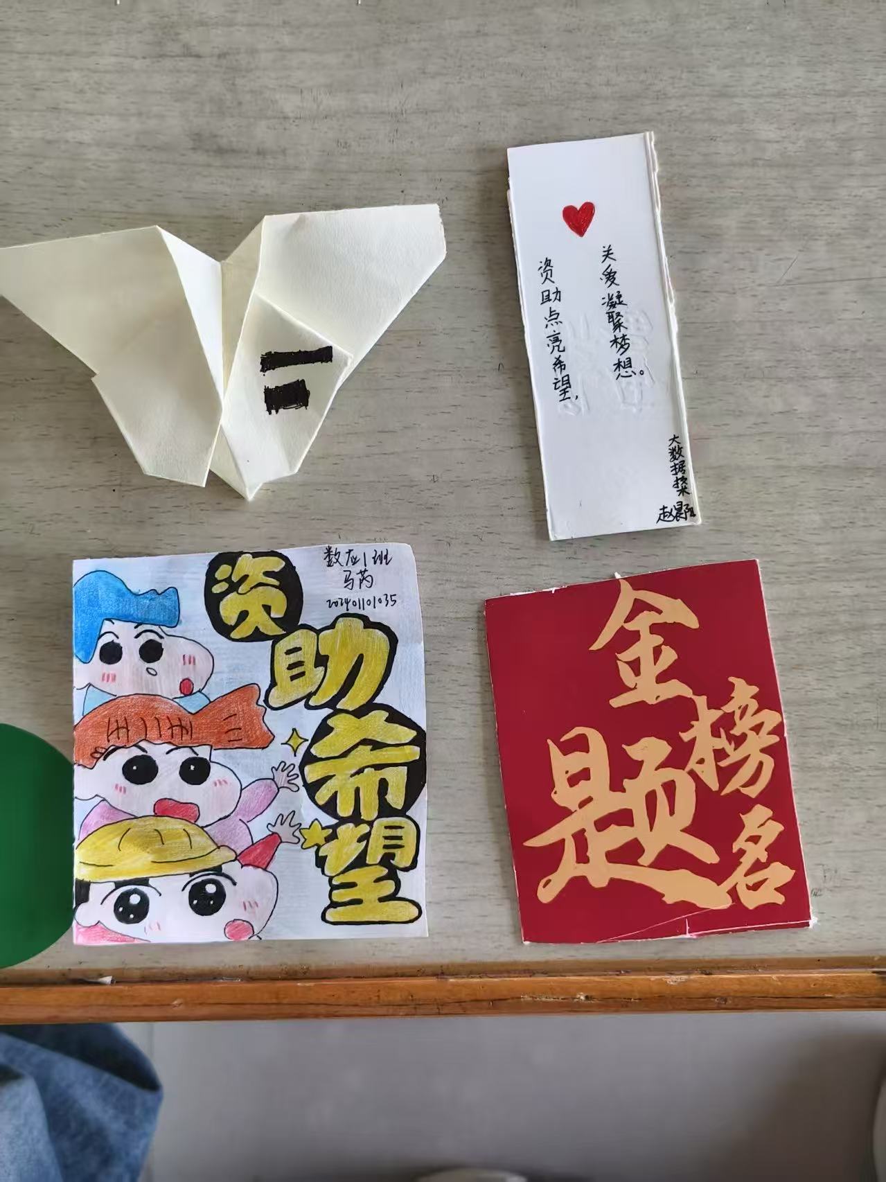 BBIN宝盈官方网站