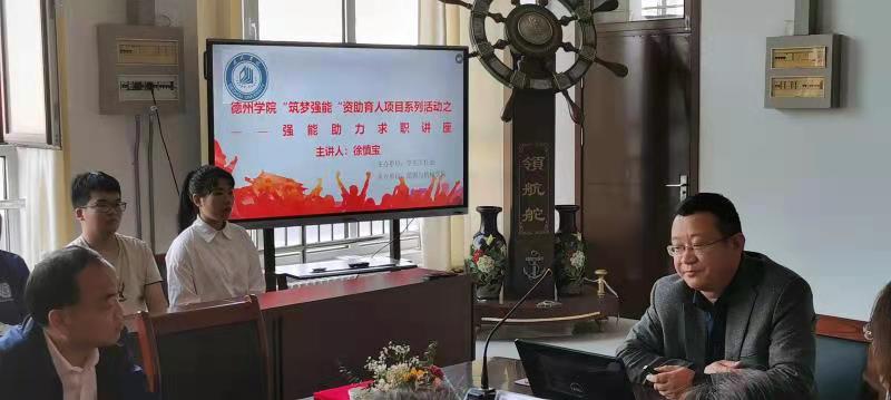 BBIN宝盈官方网站