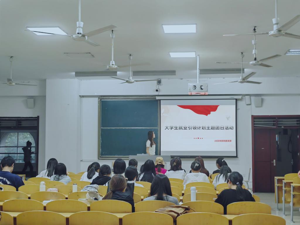 BBIN宝盈官方网站