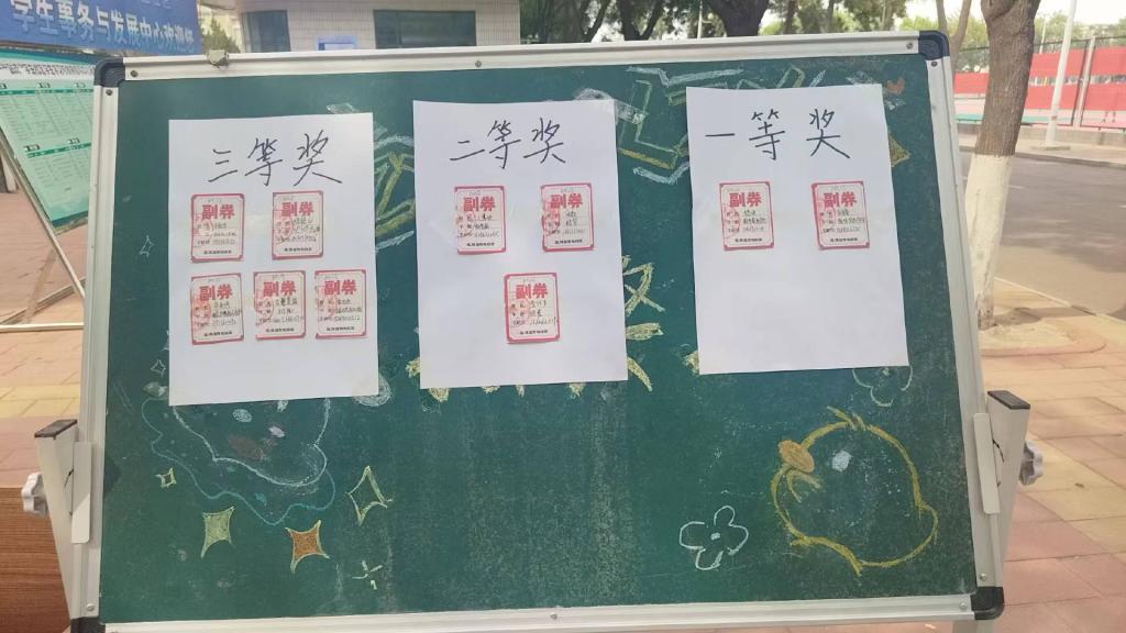 BBIN宝盈官方网站