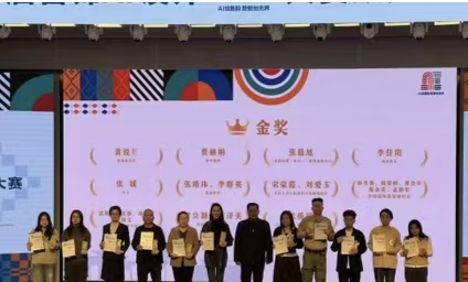 BBIN宝盈官方网站