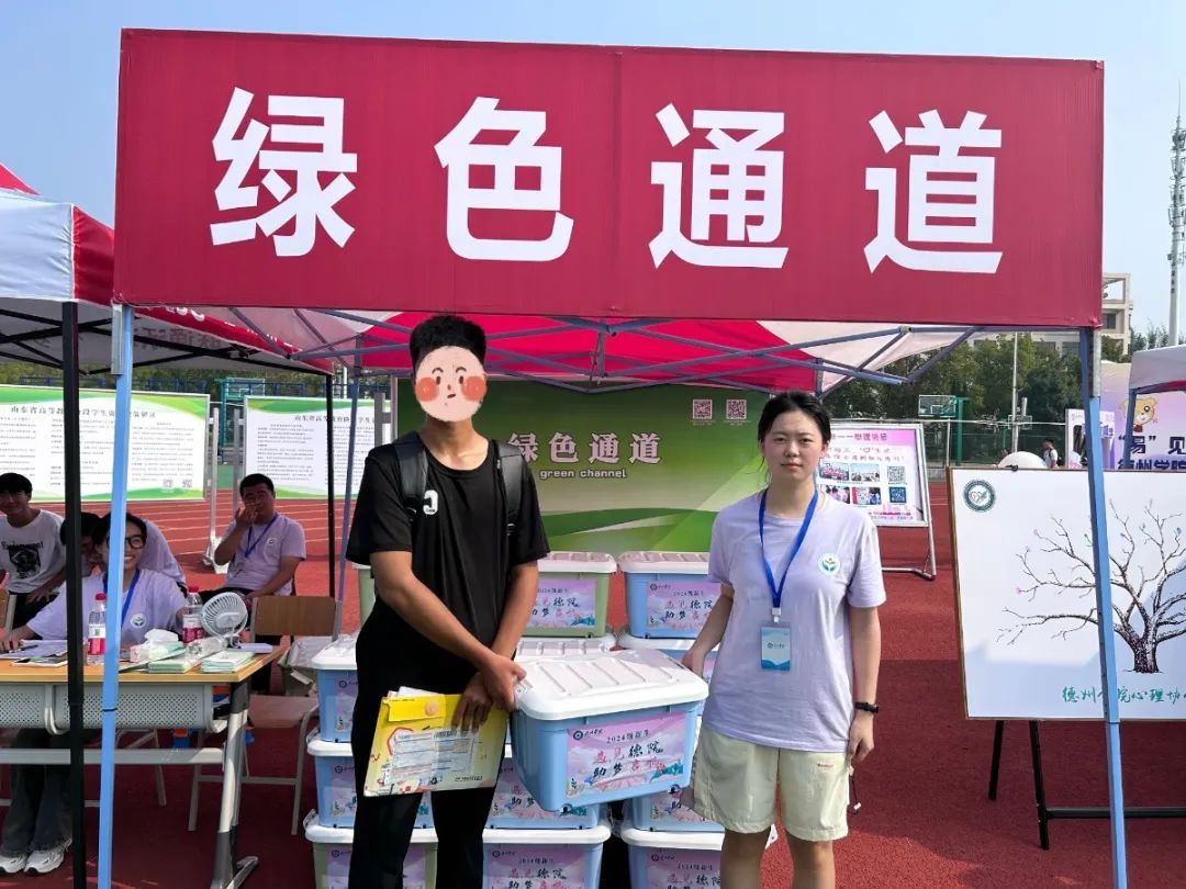 BBIN宝盈官方网站