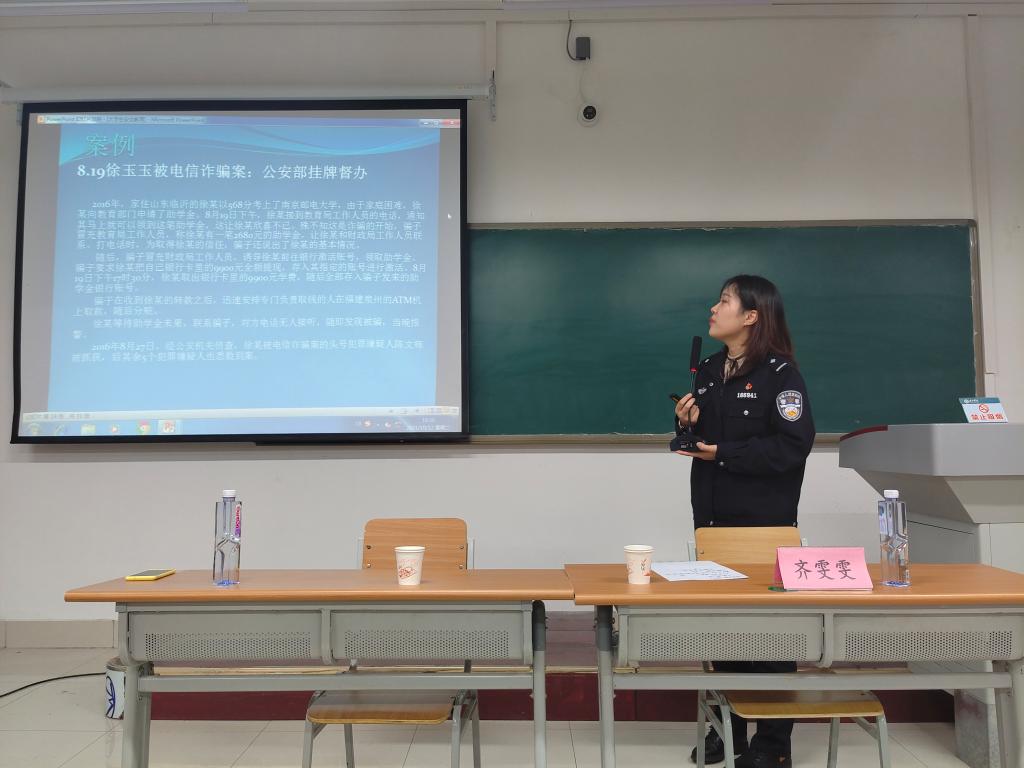 BBIN宝盈官方网站