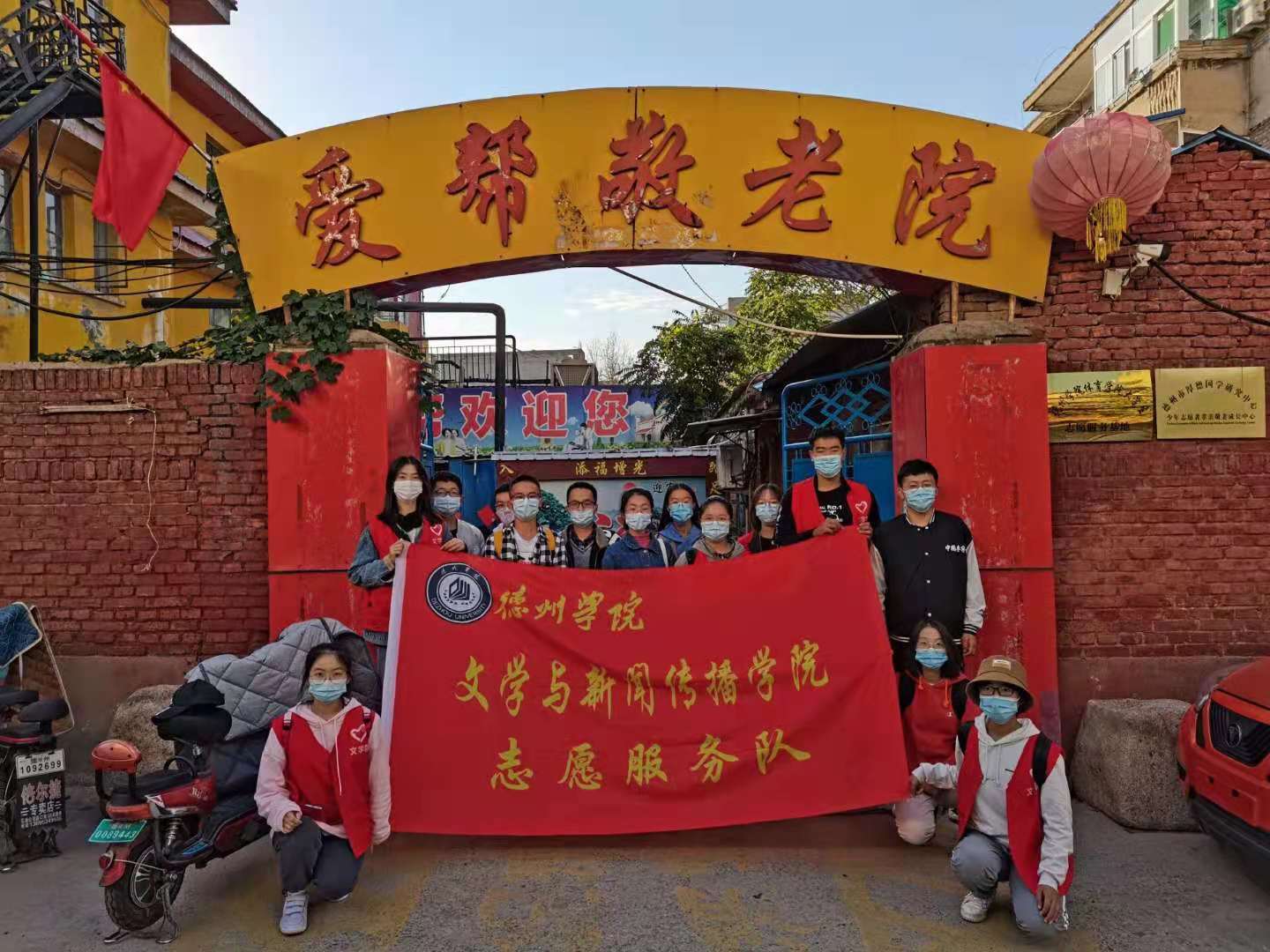 BBIN宝盈官方网站