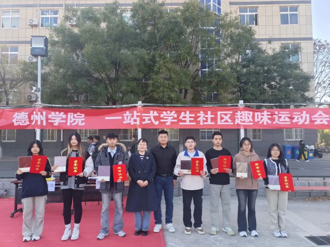 BBIN宝盈官方网站