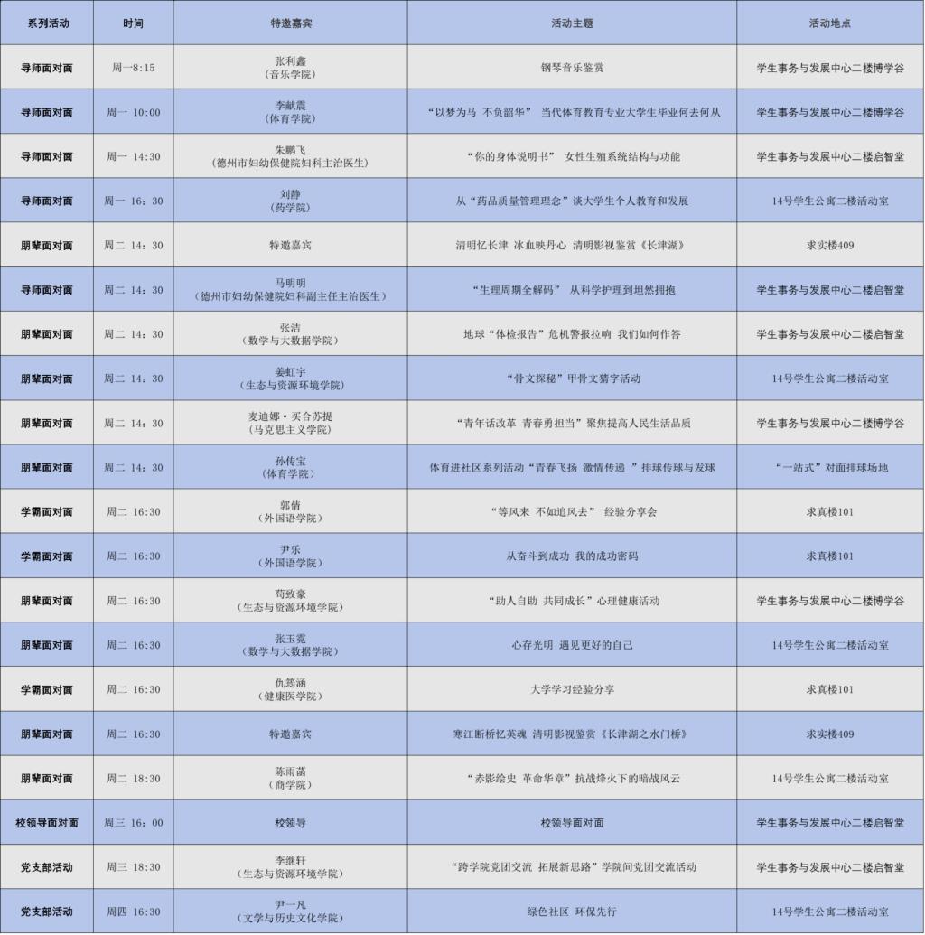 BBIN宝盈官方网站