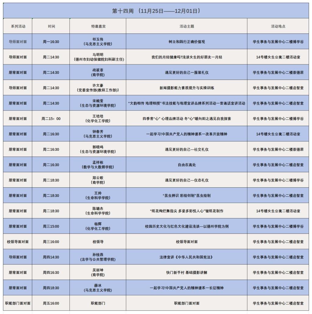 BBIN宝盈官方网站