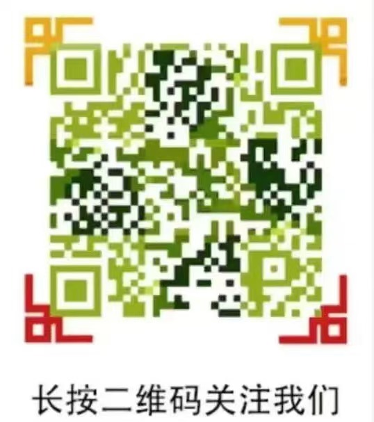 BBIN宝盈官方网站