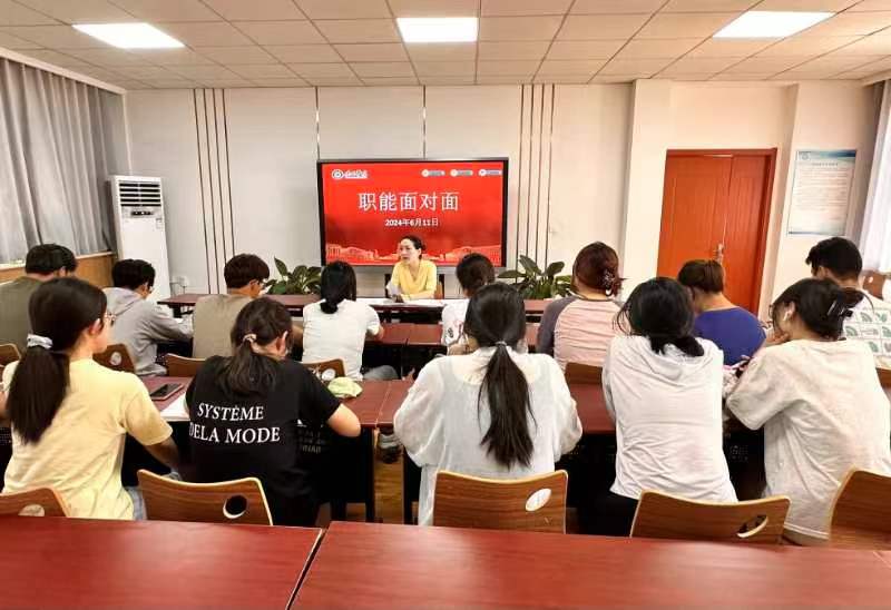 BBIN宝盈官方网站