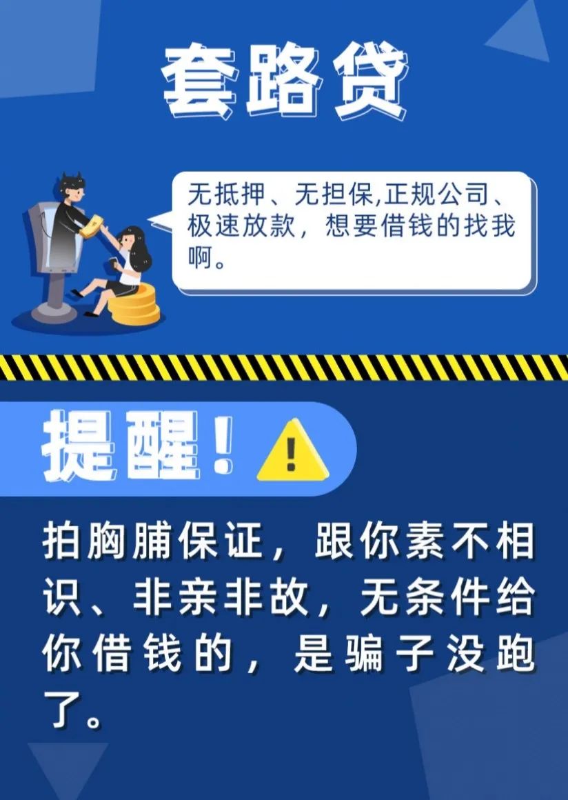 BBIN宝盈官方网站