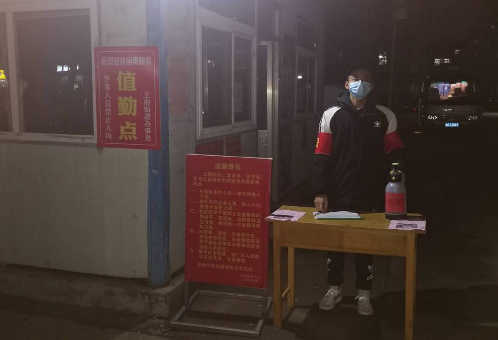 BBIN宝盈官方网站