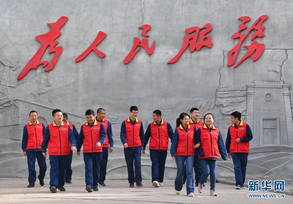 BBIN宝盈官方网站