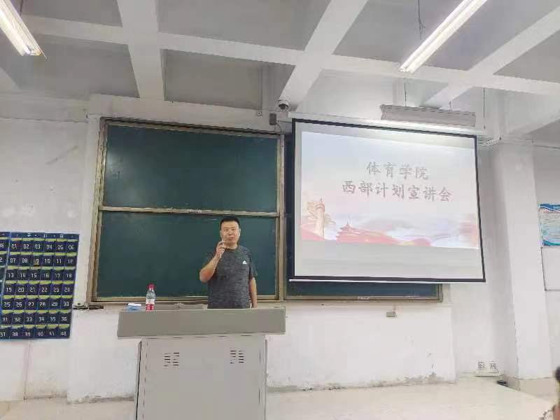 BBIN宝盈官方网站
