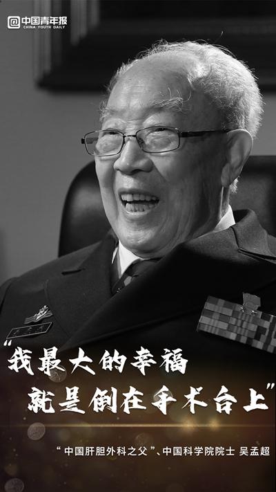BBIN宝盈官方网站