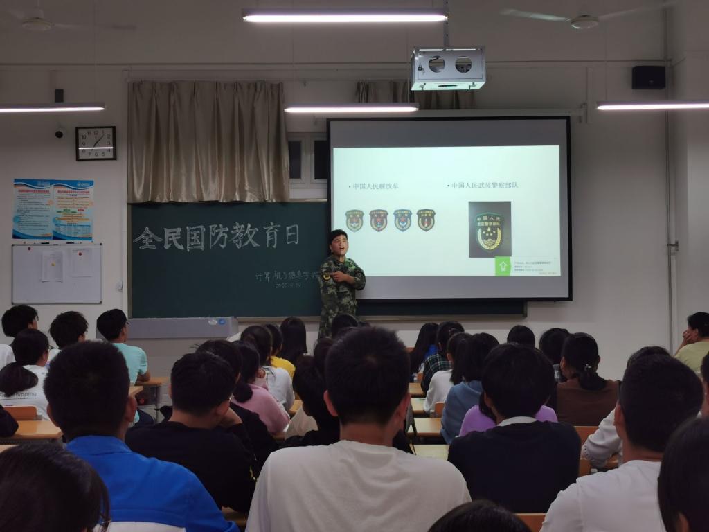 BBIN宝盈官方网站
