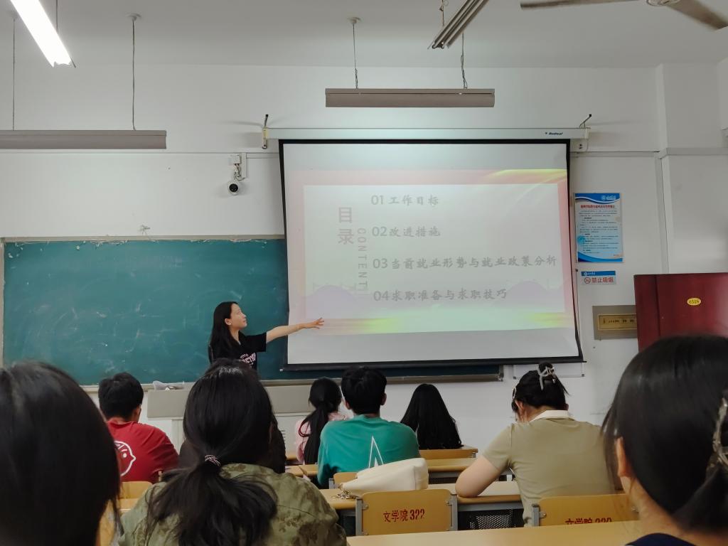 BBIN宝盈官方网站
