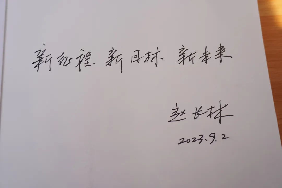BBIN宝盈官方网站