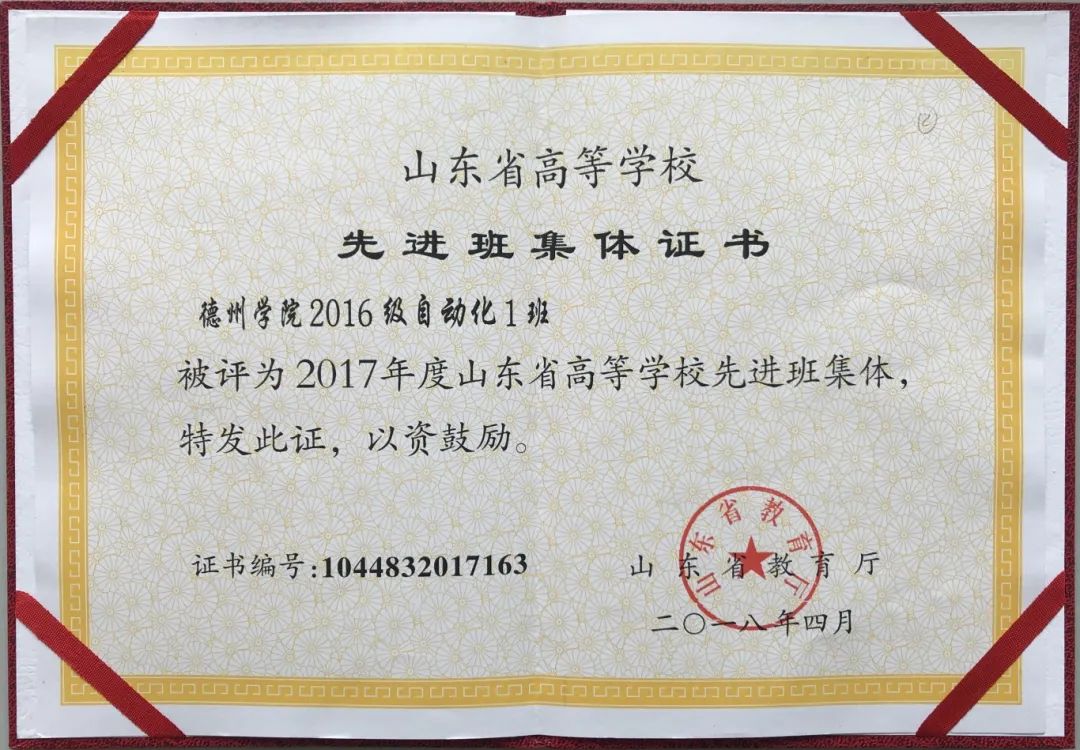 BBIN宝盈官方网站