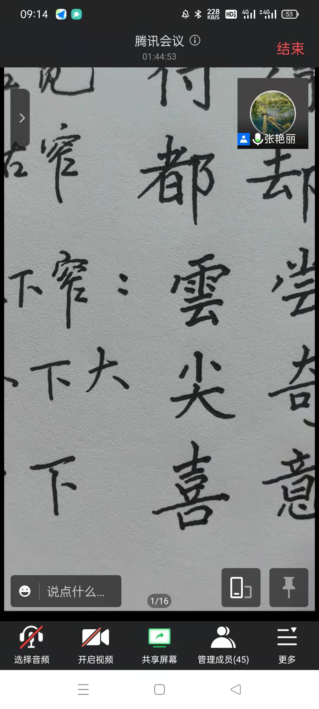 BBIN宝盈官方网站
