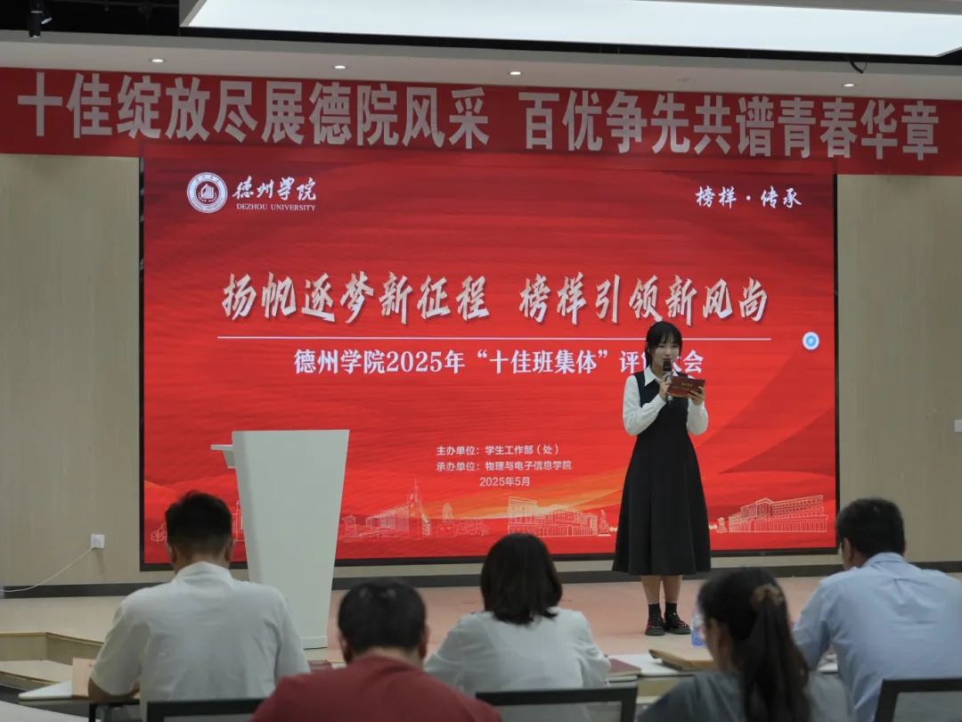 BBIN宝盈官方网站