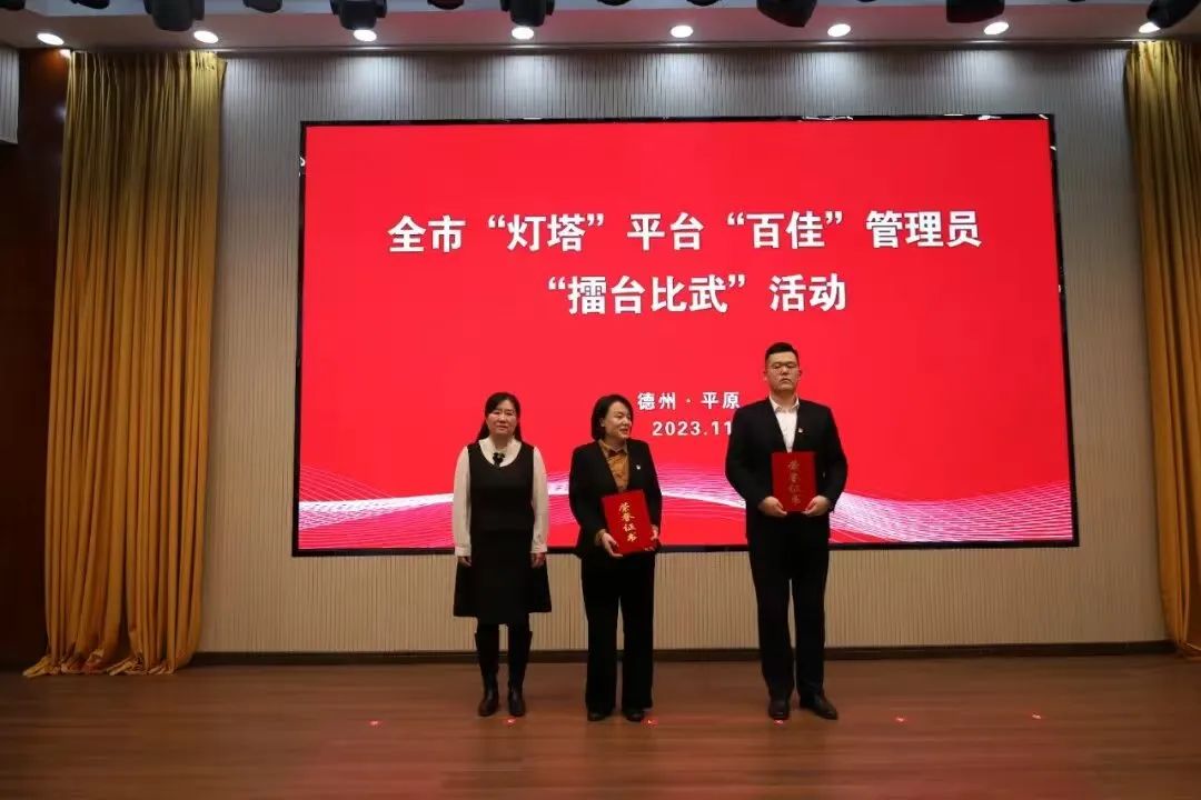 BBIN宝盈官方网站