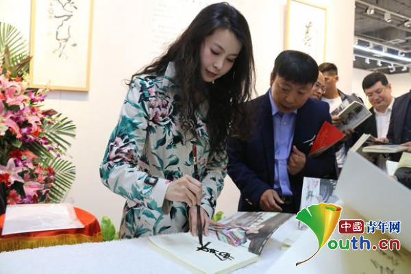 BBIN宝盈官方网站