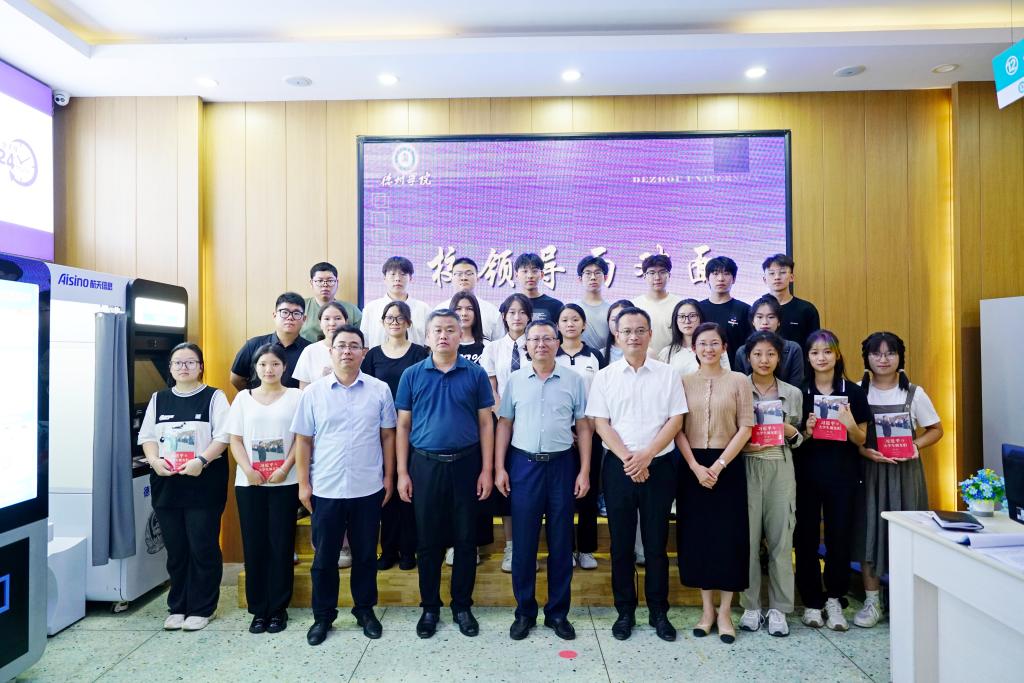 BBIN宝盈官方网站