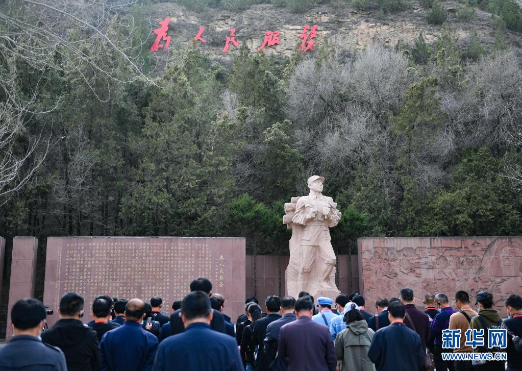 BBIN宝盈官方网站