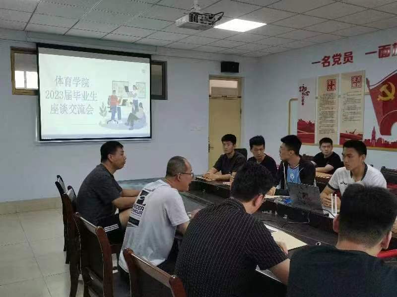 BBIN宝盈官方网站