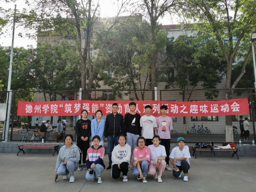 BBIN宝盈官方网站