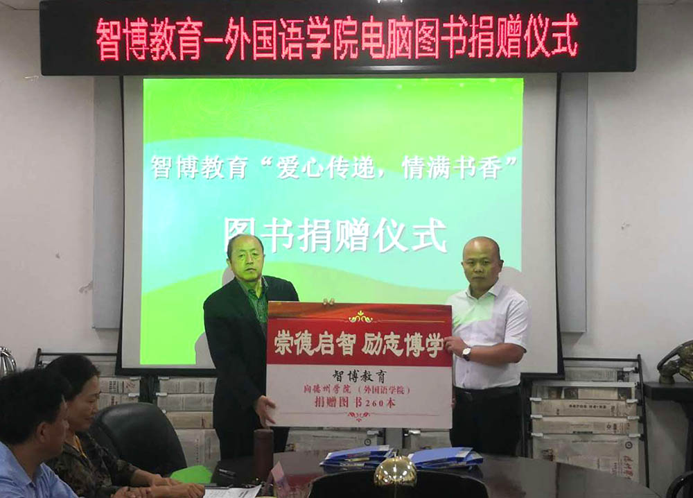BBIN宝盈官方网站