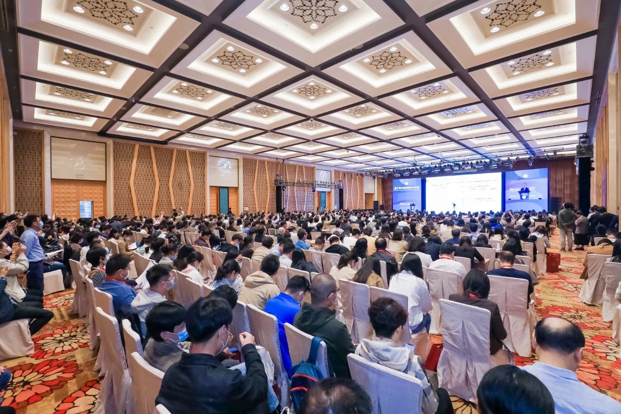 BBIN宝盈官方网站
