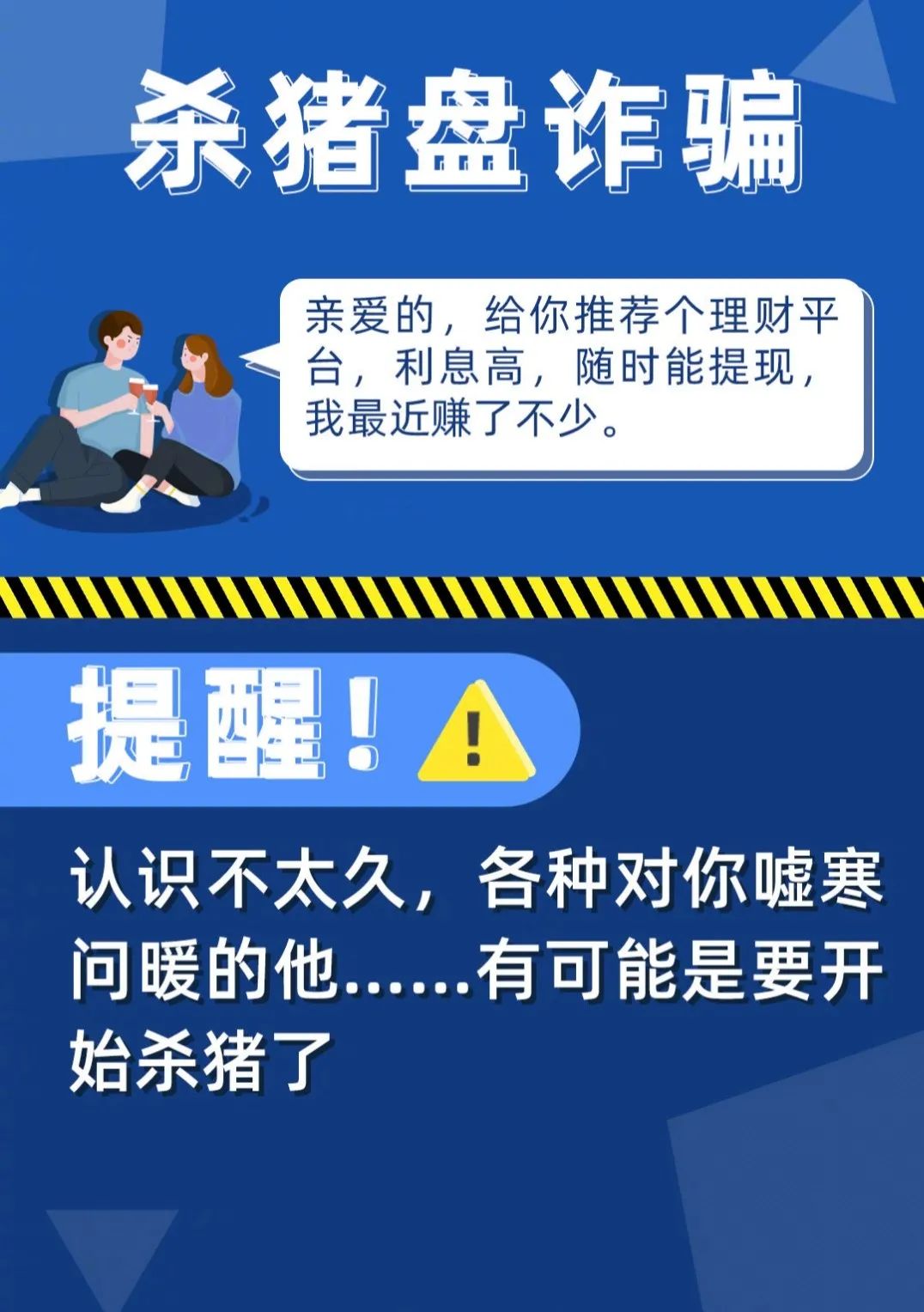 BBIN宝盈官方网站