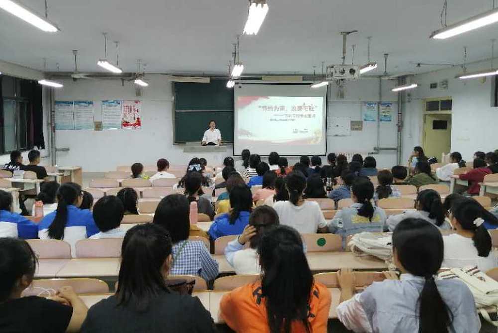 BBIN宝盈官方网站