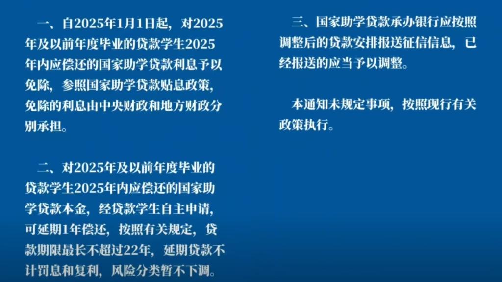BBIN宝盈官方网站