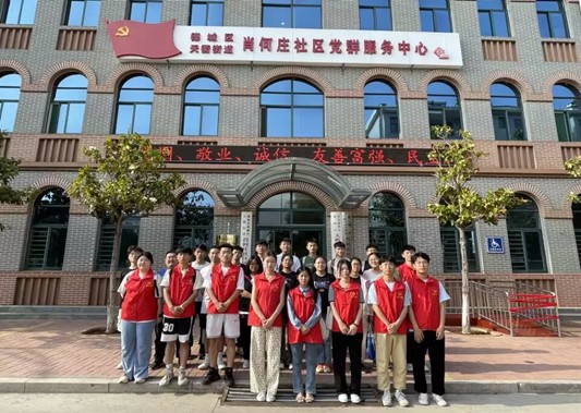 BBIN宝盈官方网站