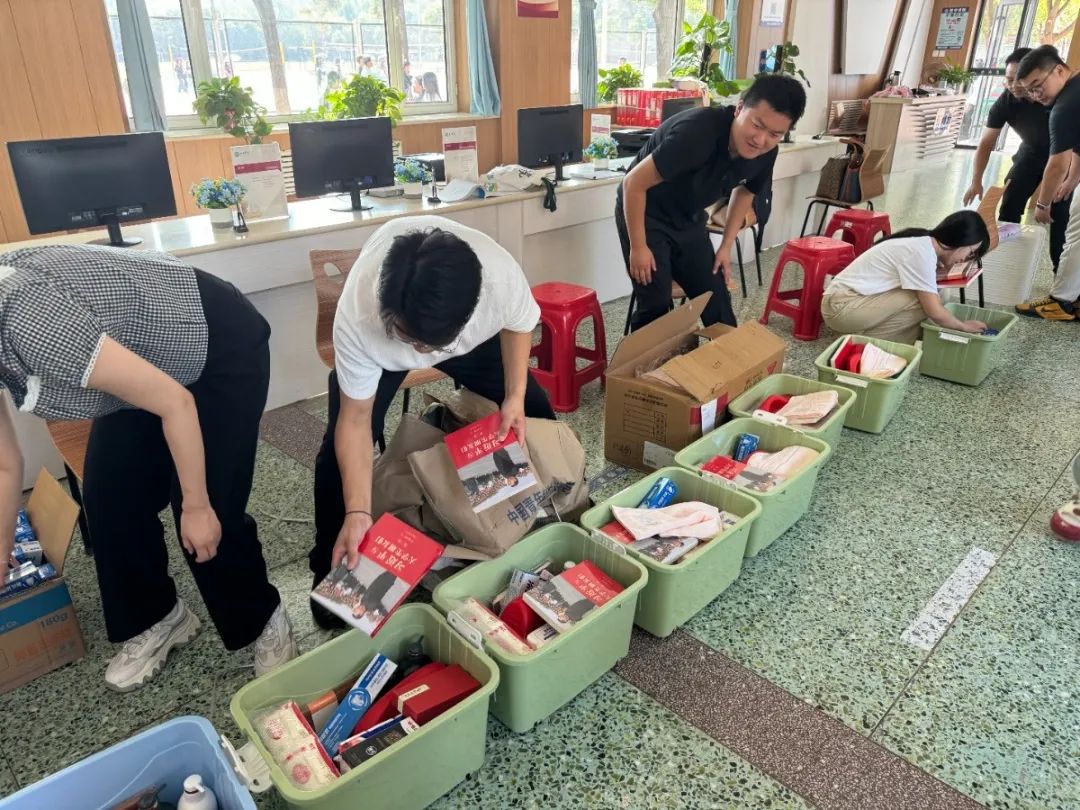 BBIN宝盈官方网站