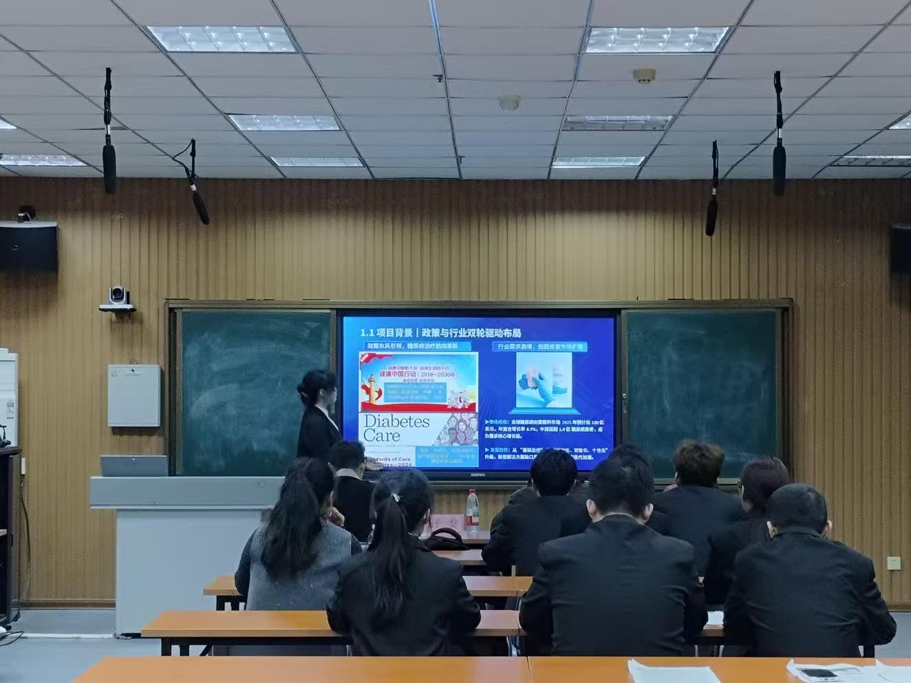 BBIN宝盈官方网站